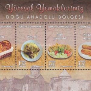 Gastronomi - Doğu Bölgesi Yerel Yemekleri 2016 Türkiye Posta Pulları - mezat.mezatcini.com'da!