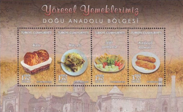 Gastronomi - Doğu Bölgesi Yerel Yemekleri 2016 Türkiye Posta Pulları - mezat.mezatcini.com'da! 1 Gastronomi - Doğu Bölgesi Yerel Yemekleri 2016 Türkiye Posta Pulları - mezat.mezatcini.com'da!