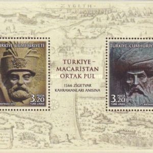 Zigetvar Kuşatması'nın 450. Yıldönümü - Macaristan ile Ortak Sayı 2016 Türkiye Posta Pulları - mezat.mezatcini.com'da!