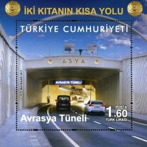 Avrasya Tüneli 2017 Türkiye Posta Pulları - mezat.mezatcini.com'da!