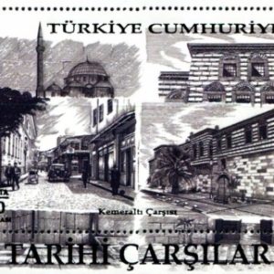 Tarihi Sular - Kemeraltı 2017 Türkiye Posta Pulları - mezat.mezatcini.com'da!