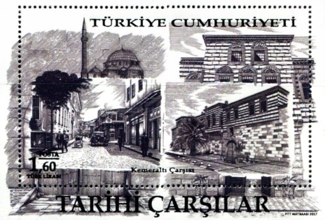 Tarihi Sular - Kemeraltı 2017 Türkiye Posta Pulları - mezat.mezatcini.com'da! 1 Tarihi Sular - Kemeraltı 2017 Türkiye Posta Pulları - mezat.mezatcini.com'da!