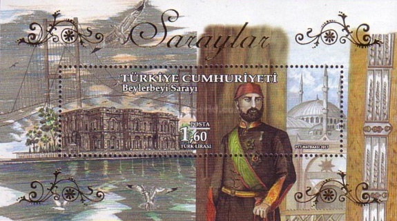 Mimarlık - Beylerbeyi Sarayı 2017 Türkiye Posta Pulları - mezat.mezatcini.com'da! 1 Mimarlık - Beylerbeyi Sarayı 2017 Türkiye Posta Pulları - mezat.mezatcini.com'da!