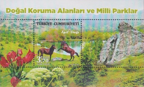 2017 Ulusal Parkları Türkiye Posta Pulları - mezat.mezatcini.com'da! 1 2017 Ulusal Parkları Türkiye Posta Pulları - mezat.mezatcini.com'da!