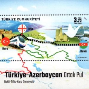 Bakü-Tiflis-Kars Demiryolu - Azerbaycan ile Ortak Sayı 2017 Türkiye Posta Pulları - mezat.mezatcini.com'da!