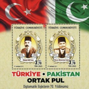 Pakistan ile Diplomatik İlişkilerin 70. Yıldönümü - Pakistan ile Ortak Sayı 2017 Türkiye Posta Pulları - mezat.mezatcini.com'da!
