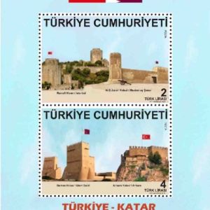 Katar ile Diplomatik İlişkilerin 45. Yıldönümü - Katar ile Ortak Sayı 2018 Türkiye Posta Pulları - mezat.mezatcini.com'da!