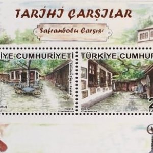 Tarihi Çarşılar 2018 Türkiye Posta Pulları - mezat.mezatcini.com'da!