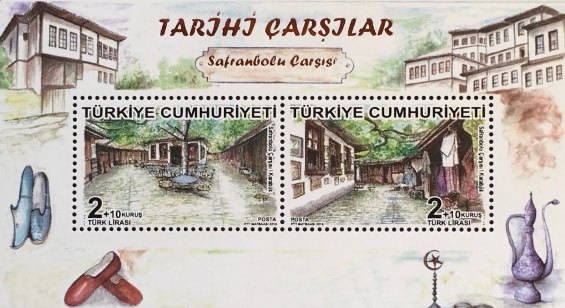 Tarihi Çarşılar 2018 Türkiye Posta Pulları - mezat.mezatcini.com'da! 1 Tarihi Çarşılar 2018 Türkiye Posta Pulları - mezat.mezatcini.com'da!
