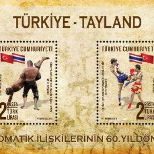 Tayland ile Diplomatik İlişkilerin 60. Yıldönümü - Tayland ile Ortak Sayı 2018 Türkiye Posta Pulları - mezat.mezatcini.com'da!