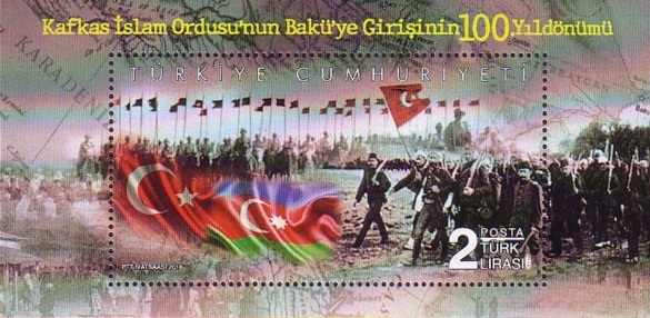 Kafkas İslam Ordusu 2018 Türkiye Posta Pulları - mezat.mezatcini.com'da! 1 Kafkas İslam Ordusu 2018 Türkiye Posta Pulları - mezat.mezatcini.com'da!