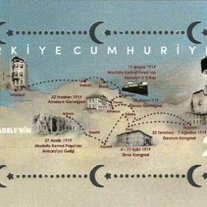 Türk Kurtuluş Savaşı'nın Sona Ermesinin 100. Yıldönümü 2019 Türkiye Posta Pulları - mezat.mezatcini.com'da!