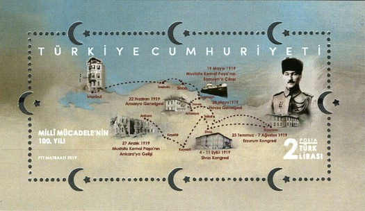 Türk Kurtuluş Savaşı'nın Sona Ermesinin 100. Yıldönümü 2019 Türkiye Posta Pulları - mezat.mezatcini.com'da! 1 Türk Kurtuluş Savaşı'nın Sona Ermesinin 100. Yıldönümü 2019 Türkiye Posta Pulları - mezat.mezatcini.com'da!