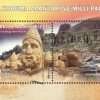 Milli Parklar - Nemrut Dağı Milli Parkı, Adıyaman 2019 Türkiye Posta Pulları - mezat.mezatcini.com'da!