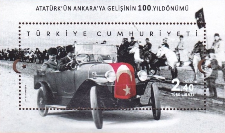 Atatürk’ün Ankara’ya Gelişinin 100. Yıldönümü 2019 Türkiye Posta Pulları - mezat.mezatcini.com'da! 1 Atatürk’ün Ankara’ya Gelişinin 100. Yıldönümü 2019 Türkiye Posta Pulları - mezat.mezatcini.com'da!