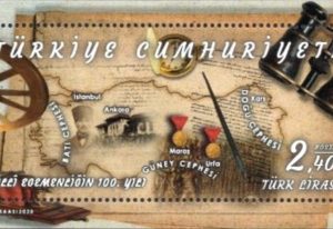 Ulusal Egemenlik’in 100. Yıldönümü 2020 Türkiye Posta Pulları - mezat.mezatcini.com'da!