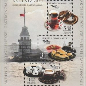 EUROMED Postası - Akdeniz’de Gastronomi 2020 Türkiye Posta Pulları - mezat.mezatcini.com'da!