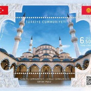 Camiler - Kırgızistan ile Ortak Konu 2020 Türkiye Posta Pulları - mezat.mezatcini.com'da!