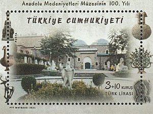 Anadolu Müzesi’nin 100. Yıldönümü 2021 Türkiye Posta Pulları - mezat.mezatcini.com'da!