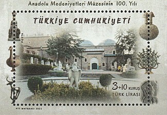 Anadolu Müzesi’nin 100. Yıldönümü 2021 Türkiye Posta Pulları - mezat.mezatcini.com'da! 1 Anadolu Müzesi’nin 100. Yıldönümü 2021 Türkiye Posta Pulları - mezat.mezatcini.com'da!