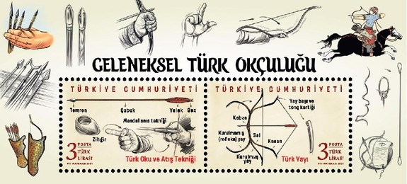 Geleneksel Türk Okçuluğu 2021 Türkiye Posta Pulları - mezat.mezatcini.com'da! 1 Geleneksel Türk Okçuluğu 2021 Türkiye Posta Pulları - mezat.mezatcini.com'da!