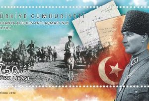 Mudanya Mütarekesi’nin 100. Yıldönümü 2022 Türkiye Posta Pulları - mezat.mezatcini.com'da!
