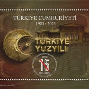 Türkiye Cumhuriyeti’nin 100. Yıldönümü 2023 Türkiye Posta Pulları - mezat.mezatcini.com'da!