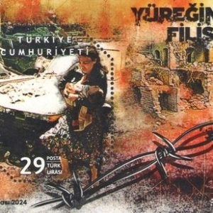 Kalbimde Filistin 2024 Türkiye Posta Pulları - mezat.mezatcini.com'da!