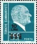 Çeşitli Pullar Ek Ücretli "10 - LİRA" 1981 Türkiye Posta Pulları - mezat.mezatcini.com'da! 3