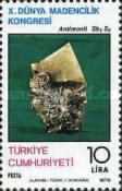 10. Dünya Madencilik Kongresi 1979 Türkiye Posta Pulları - mezat.mezatcini.com'da! 3