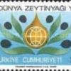 2. Dünya Zeytinyağı Yılı 1979 Türkiye Posta Pulları - mezat.mezatcini.com'da!