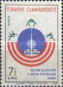 1. İslam Oyunları, İzmir 1980 Türkiye Posta Pulları - mezat.mezatcini.com'da!