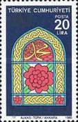 Hicri 1980'in 1400. Yıldönümü Türkiye Posta Pulları - mezat.mezatcini.com'da!