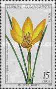 Çiçekler 1980 Türkiye Posta Pulları - mezat.mezatcini.com'da! 3