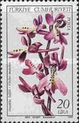 Çiçekler 1980 Türkiye Posta Pulları - mezat.mezatcini.com'da! 4