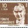 Kemal Atatürk'ün Doğumunun 100. Yıldönümü 1980 Türkiye Posta Pulları - mezat.mezatcini.com'da!