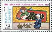 İbn Sina'nın Doğumunun 1000. Yıldönümü Filozof ve Hekim Avicenna 1980 Türkiye Posta Pulları - mezat.mezatcini.com'da!