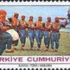 Halk Dansları ve Avrupa 1981 Türkiye Posta Pulları - mezat.mezatcini.com'da!