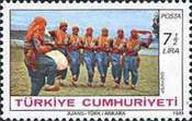 Halk Dansları ve Avrupa 1981 Türkiye Posta Pulları - mezat.mezatcini.com'da!