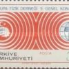 5. Avrupa Fizik Derneği Genel Kongresi 1981 Türkiye Posta Pulları - mezat.mezatcini.com'da!