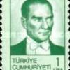 Atatürk 1982 Türkiye Posta Pulları - mezat.mezatcini.com'da!