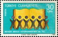 Beyazıt Devlet Kütüphanesi'nin 100. Yılı 1982 Türkiye Posta Pulları - mezat.mezatcini.com'da!
