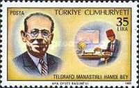 Hamdi Bey'in Ölümünün 38. Yıldönümü - Telgrafçı 1983 Türkiye Posta Pulları - mezat.mezatcini.com'da!