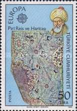 EUROPA Pulları - İcatlar 1983 Türkiye Posta Pulları - mezat.mezatcini.com'da!