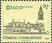 1983 Ağa Han Mimarlık Ödülü Türkiye Posta Pulları - mezat.mezatcini.com'da!