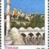 UNESCO İstanbul ve Göreme Uluslararası Kampanyası 1984 Türkiye Posta Pulları - mezat.mezatcini.com'da!