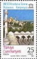 UNESCO İstanbul ve Göreme Uluslararası Kampanyası 1984 Türkiye Posta Pulları - mezat.mezatcini.com'da!