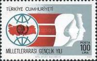 Uluslararası Gençlik Yılı 1985 Türkiye Posta Pulları - mezat.mezatcini.com'da!