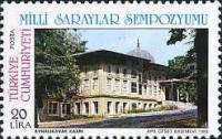 Milli Saraylar Sempozyumu 1985 Türkiye Posta Pulları - mezat.mezatcini.com'da!