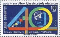 Birleşmiş Milletler'in 40. Yıldönümü 1985 Türkiye Posta Pulları - mezat.mezatcini.com'da!